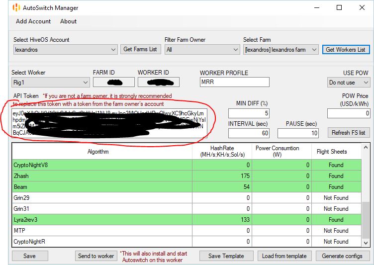 AutoSwitch Manager Interface